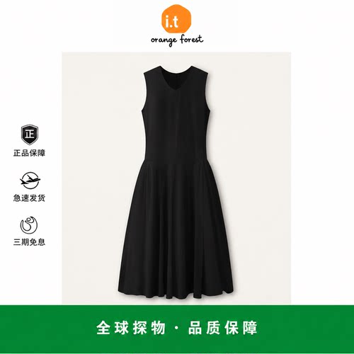 【现货】it orange forest连衣裙无袖简约收腰圆领收腰棉质气质裙