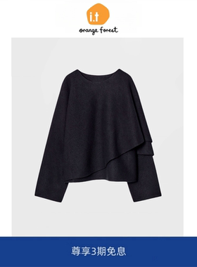 it :orange forest围巾细节羊毛斗篷式毛衣毛呢上衣 2024冬季新品