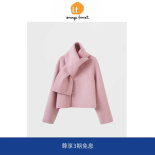 it :orange forest围巾领新中式盘扣毛呢外套女短立领双面