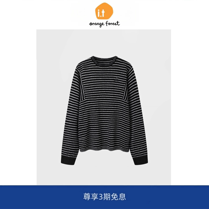 it :orange forest条纹宽松慵懒风针织衫女长袖黑色圆领百搭上衣