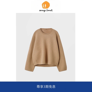 it :orange forest标准版型圆领羊毛毛衣针织衫套头2025冬季新品