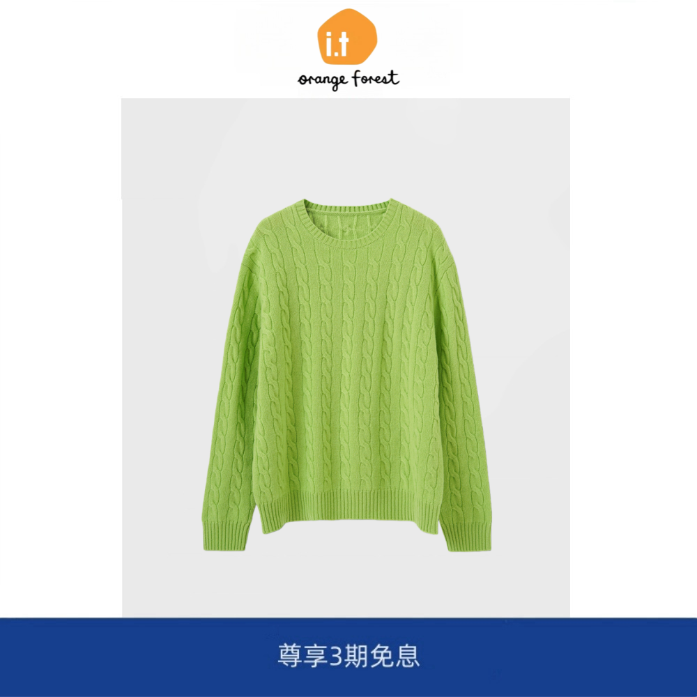 it :orange forest绞花编结圆领针织衫羊毛套头战马刺绣女