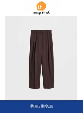 it :orange forest通勤长裤阔腿西裤女2025年秋季新款老钱风裤子
