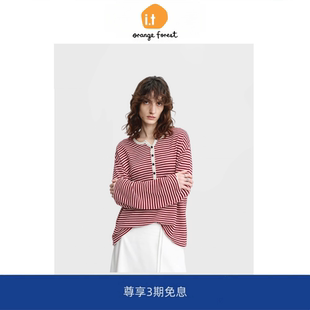 forest针织衫 棉麻竹节纱条纹宽松半开襟上衣女 orange