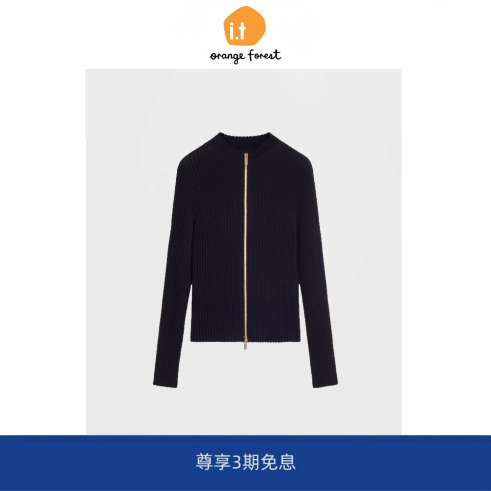 it :orange forest羊毛混纺针织开衫女 新款拉链修身毛衣外套上衣