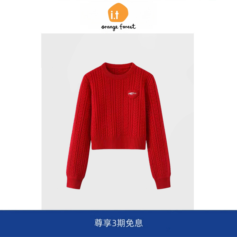 it :orange forest新年红色针织衫女绞花工艺摩登中国红上衣套头