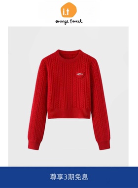 it :orange forest新年红色针织衫女绞花工艺摩登中国红上衣套头