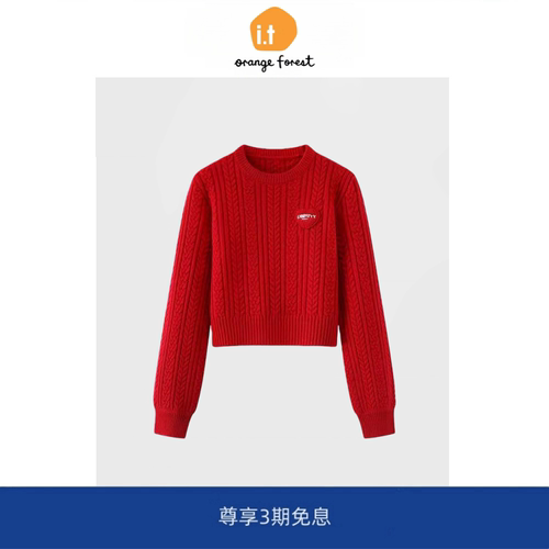 it :orange forest新年红色针织衫女绞花工艺摩登中国红上衣套头