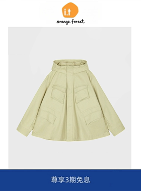 it :orange forest棉质工装连帽夹克外套女秋季新款百搭风衣上衣