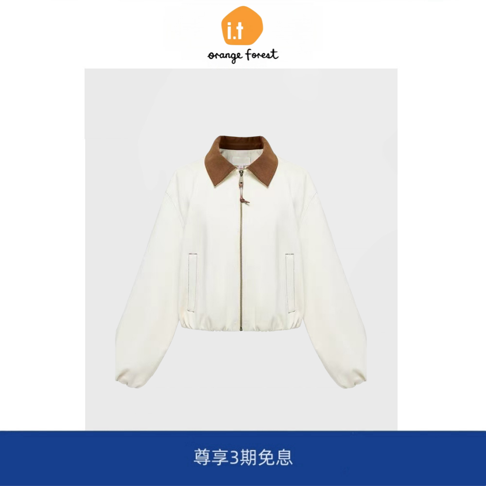 it :orange forest短款显瘦翻领牛仔夹克外套女新款白色拉链上衣