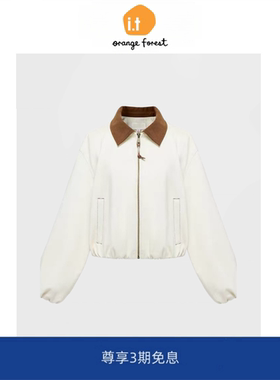 it :orange forest短款显瘦翻领牛仔夹克外套女新款白色拉链上衣