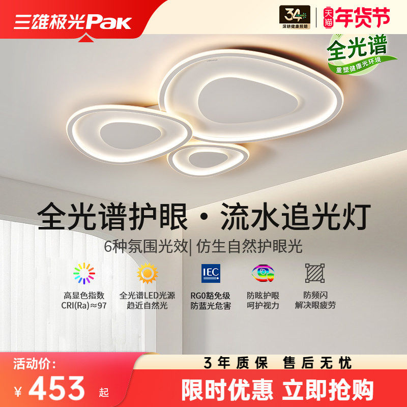 ���ۼ���ȫ���׻�����ܰ���ͷ����������ƾ��ִ���Լ���Է������� 453Ԫ