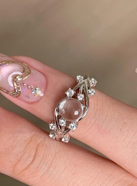 韩系脉络碎钻缠绕清透感冰透蛋面