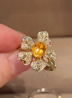 法式复古太阳花碎钻开口戒指女