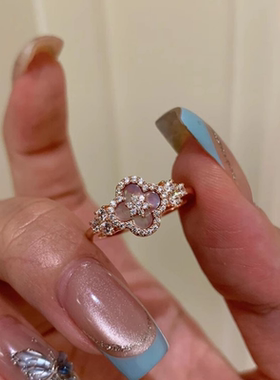 法式绮丽樱粉色贝母四叶草戒指