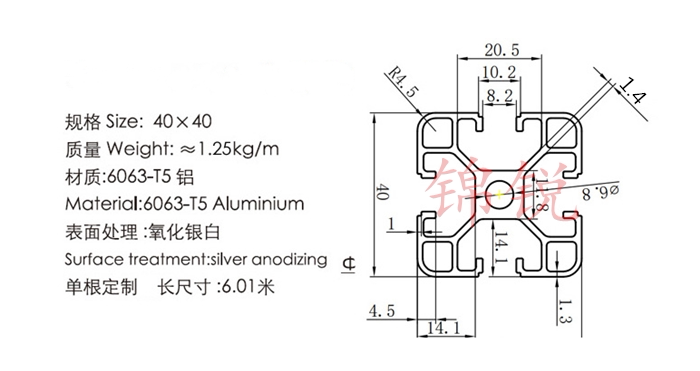欧标4040铝型材轻型工业铝合金型材鱼缸架流水线铝型材机架40铝型