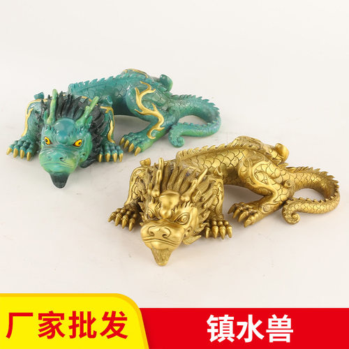 黄铜吐水蚣蝮镇避水吸水兽瑞兽玄关酒柜办公桌摆件镇水兽