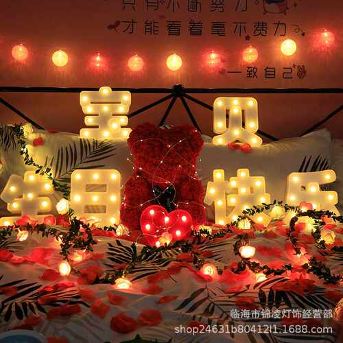 led字母灯生日快乐汉字发光灯网红生日表白派对ins装饰灯供应