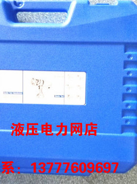 KORT电动液压钳BETE充电式液压剪外箱ECT-400工具箱配件40012042