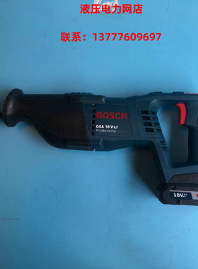 博世电动工具GSA18V-Li锂电充电式马刀锯往复锯金属木材切割机