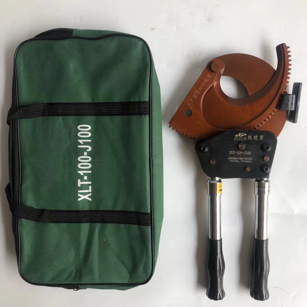 柏仕达电缆剪棘轮式断线钳电缆剪刀XLT-100-J100线缆钳齿轮切刀