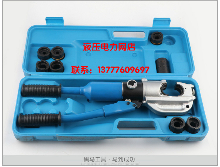 黑马YQSH-400C整体式液压钳液压压线钳双速压接钳111