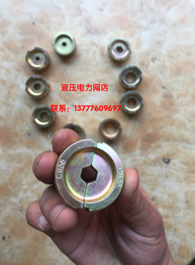 配套电动液压钳EK6022L/K-HP717/K-EP717/EK6022L模具压模压块