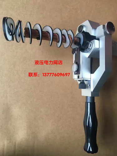 包邮 剥线钳 KBX-65 电缆剥皮器 大电缆剥除器 半导体层绝缘层1