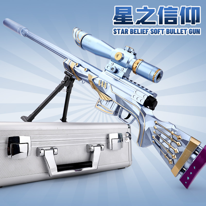 儿童玩具10男孩3一9软弹7射击枪6岁以上4空气13压力5射击类8至12