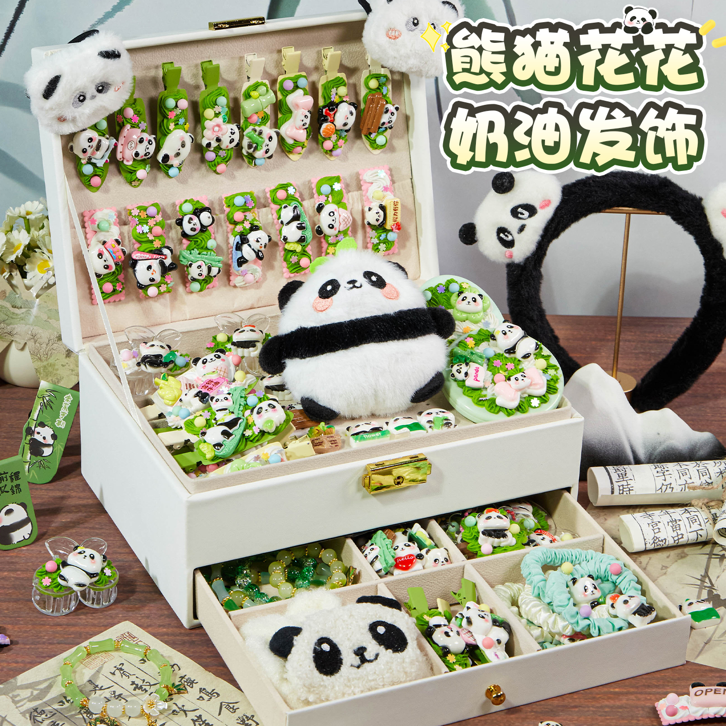 女孩子生日礼物发饰套装首饰盒