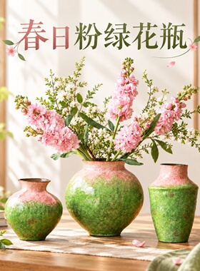 侘寂风轻奢陶瓷花瓶水养插花