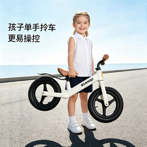 2026新款小童平衡车学步滑行