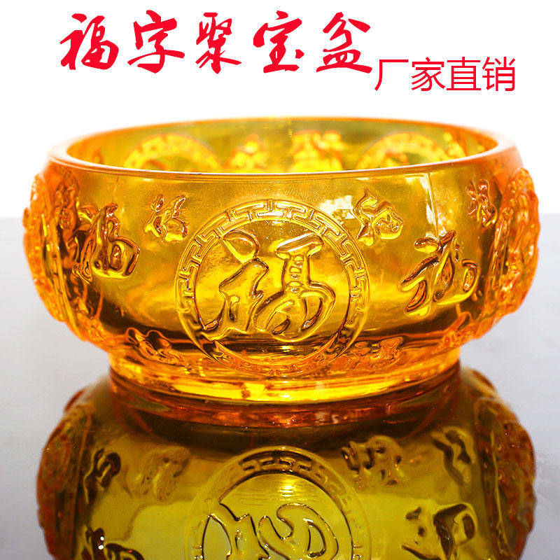 공장 직접 판매 대형 황수정 풍요의 뿔 주괴 홈 거실 장식 금 주괴 오프닝 선물 작은 장식품