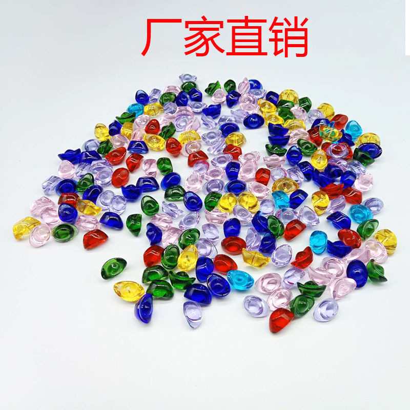 厂家直销七彩水晶元宝摆件大小金元宝琉璃水晶曼扎装藏