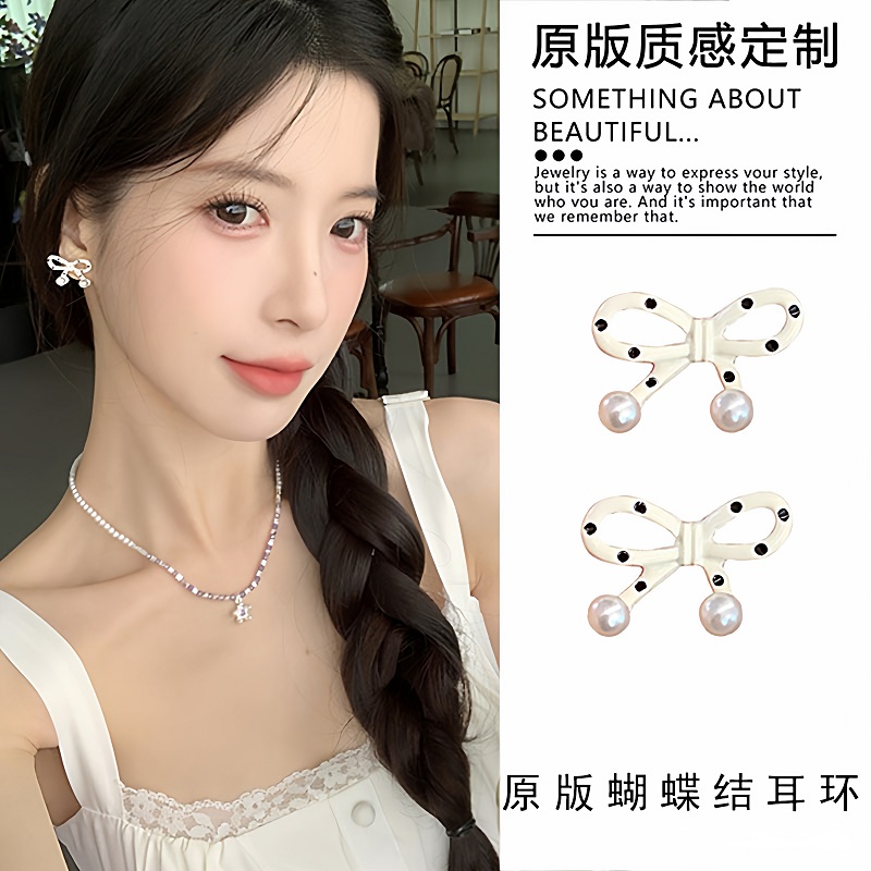 韩系黑白波点蝴蝶结珍珠耳钉耳环