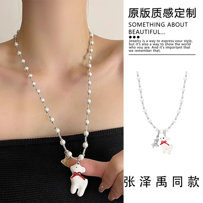 梦中小鹿珍珠项链女小众甜美颈链