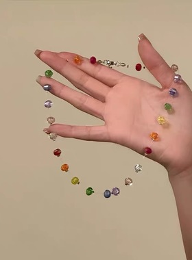 夏日多巴胺彩色水晶串珠项链颈链