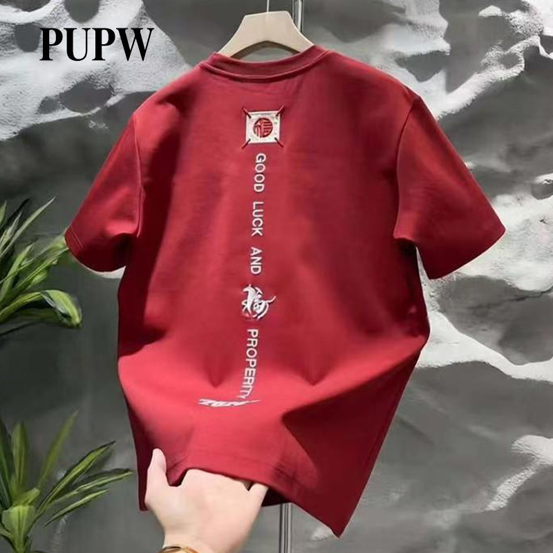 夏季时尚百搭年货福字小马刺绣拼接圆领潮流修身透气男士短袖t恤