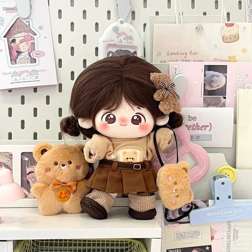 正版20cm厘米棉花娃娃衣服毛绒