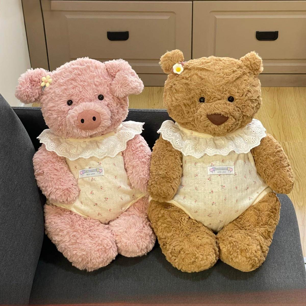 巴塞罗熊衣服47cm巴纳布斯猪邦尼兔可爱玩偶衣服36cmjellycat娃衣,模玩/动漫/周边/娃圈三坑/桌游,棉花娃娃/毛绒玩具娃衣,淘宝优惠券,粉丝福利购,淘宝优惠卷