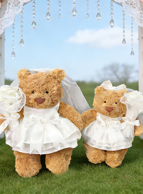 巴塞罗熊衣服47cm缎面甜嫁婚纱衣服玩偶36cm着替jellycat娃衣