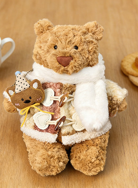 jellycat新年衣服36cm毛衣背带裤公仔玩偶47cm套装巴塞罗熊娃衣