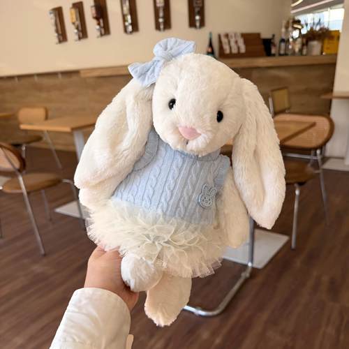 jrellycat邦尼兔娃衣31cm