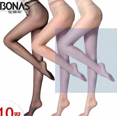 Corset AIMUYI - Ref 677068 Image 1