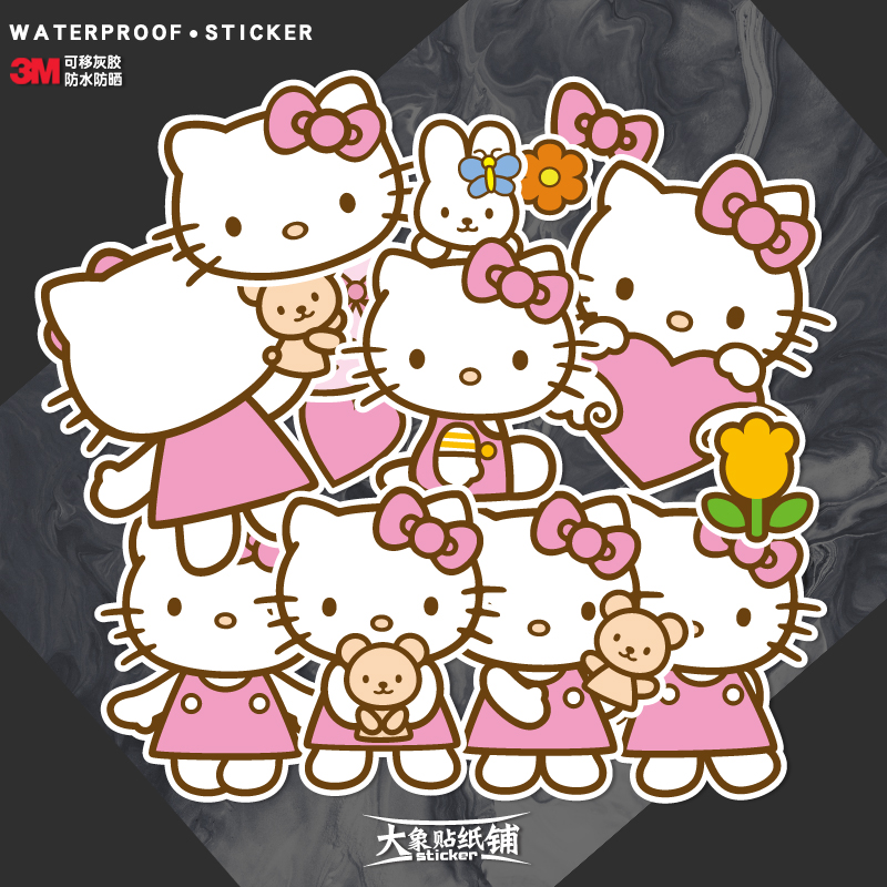 可爱电动车手机防水贴纸