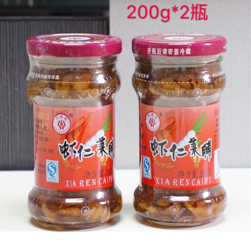 潮汕特产庆香斋虾仁菜脯200g*多规格下饭配粥炒饭萝卜干酱菜即食