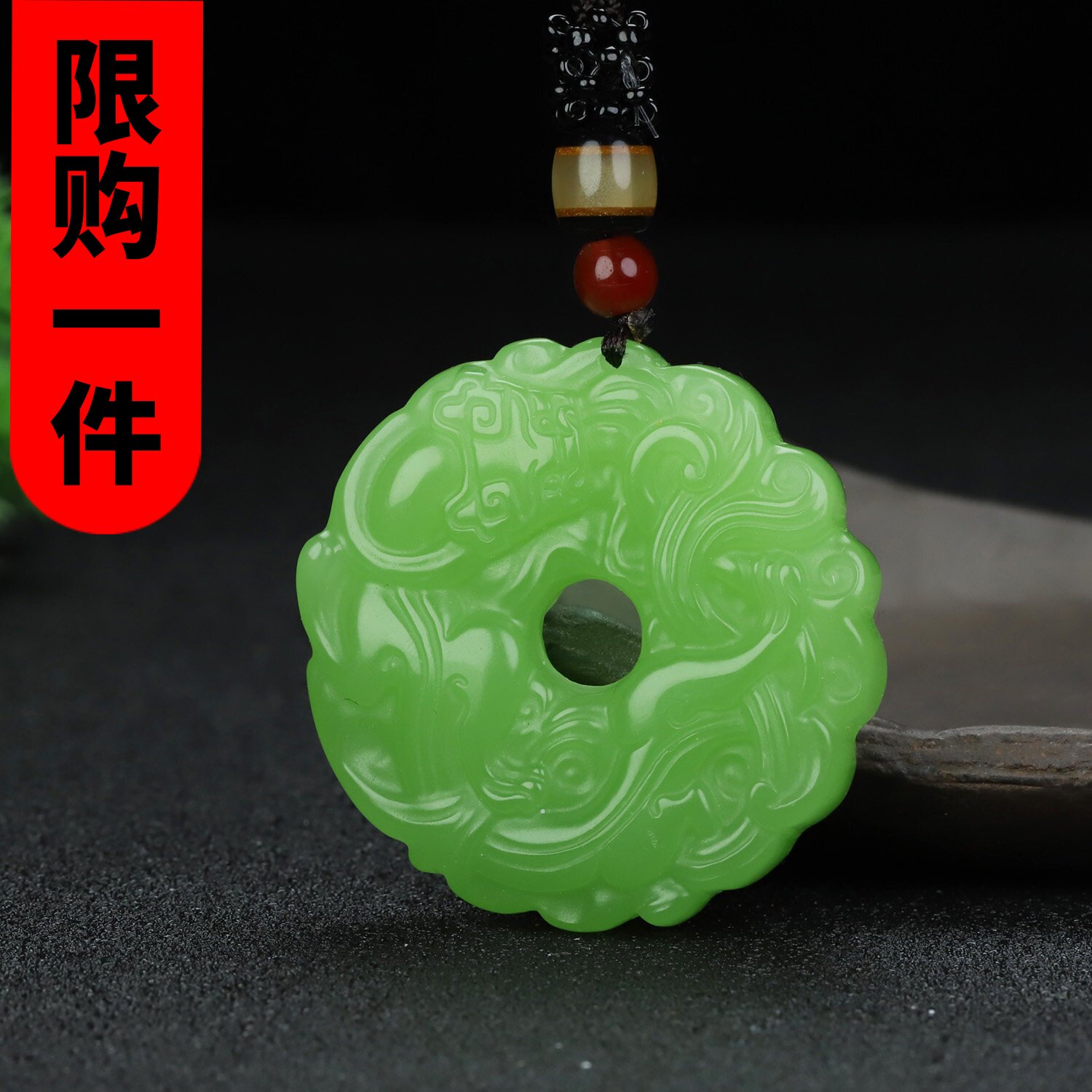 和田玉貔貅吊坠新疆玉晴水色时来运转貔貅挂件项链草龙祥云貔貅扣