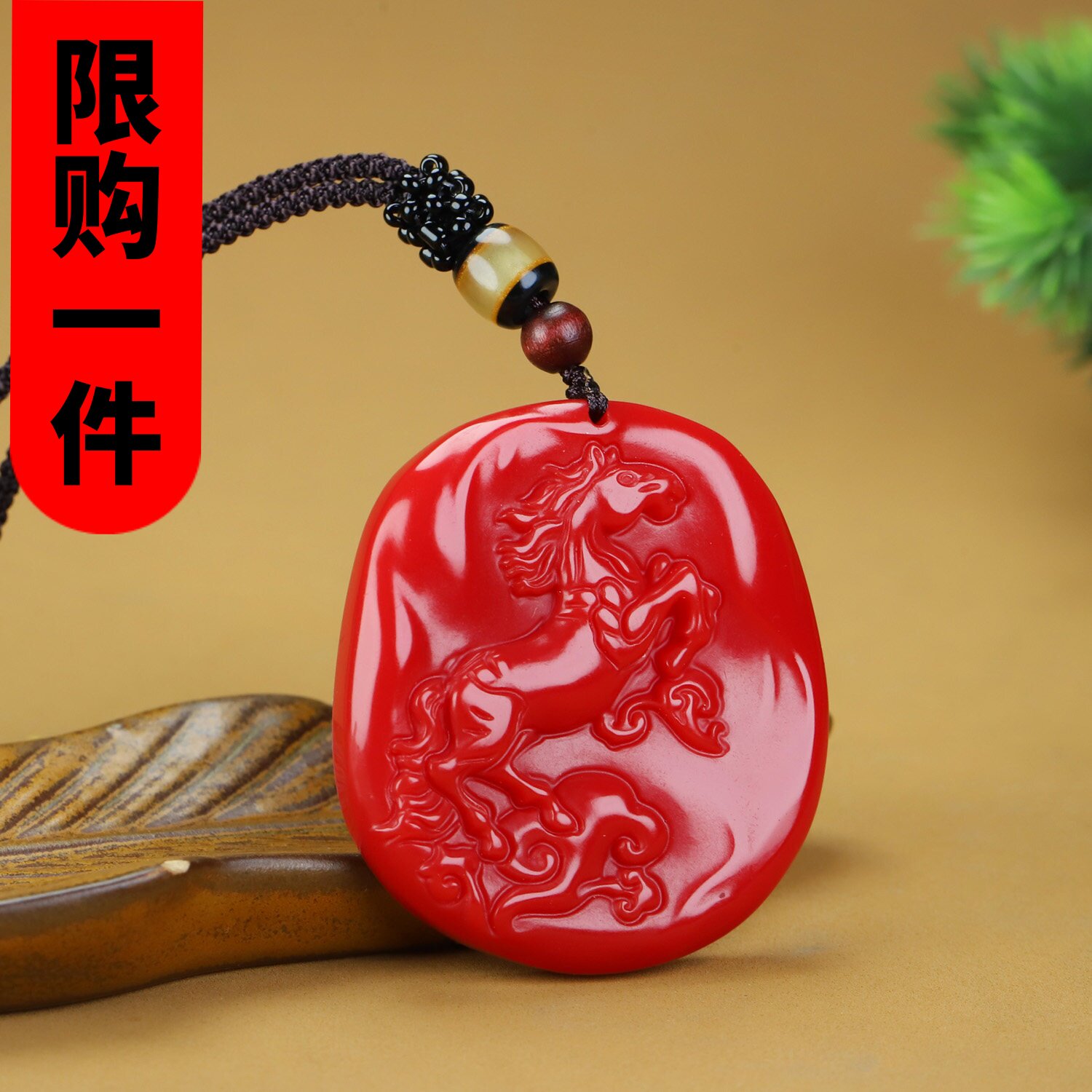 和田玉红玉生肖马吊坠挂件新疆玉马到成功平安牌玉石一马当先玉佩