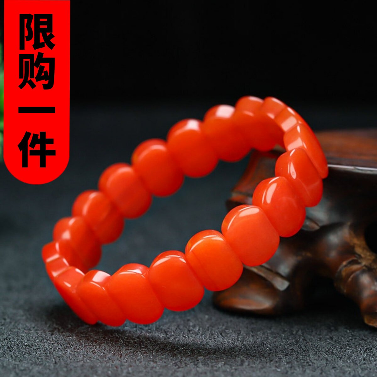 和田玉南红玛瑙手串手排新疆玉红玉老型珠手链手排男女款玉石手饰