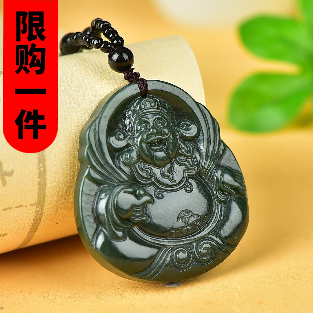 新疆和田玉青玉财神爷吊坠青玉墨玉如意财神财源滚滚玉佩挂件玉坠